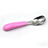 kids ingots spoon